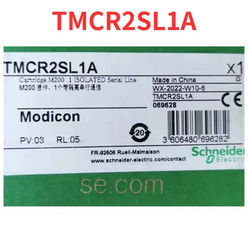 TMCR2SL1A PLC