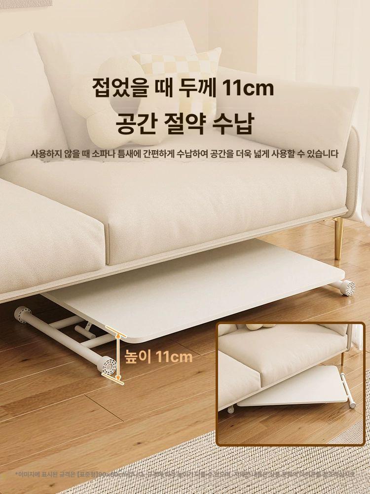 리프트업테이블 거실테이블 소파테이블 기능성 확장형 높이조절식탁 수납형 - 상세 이미지 5