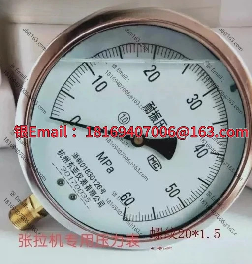 1.0 레벨 60Mpa 충격 방지 압력 게이지 사전 압축 장력 기계 잭 오일 YN-150
