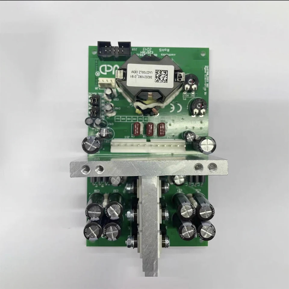 하이펙스 디지털 전력 증폭기 보드 UcD700LZ 700W 고전력 D