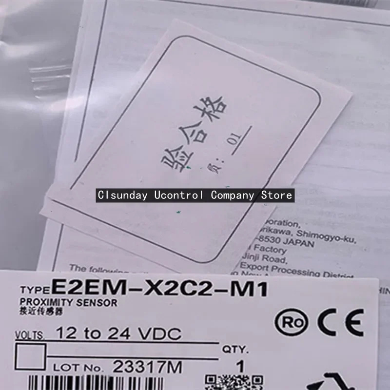 플매트 카펫 러그센서 E2EM-X2B1-M1 E2EM-X2B2-M1 3 개