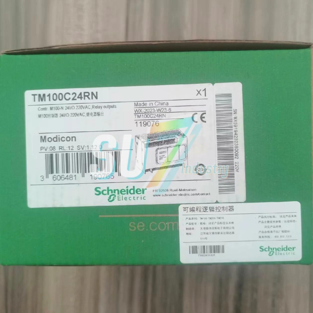새 TM100C16RN TM100C24RN PLC 모듈