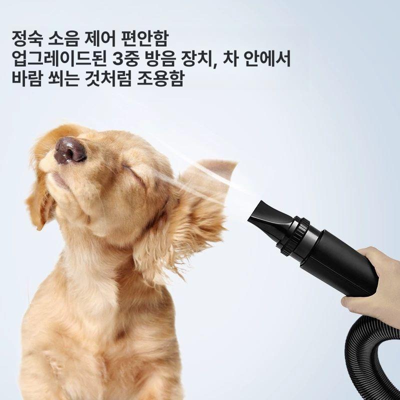 업소용 블로어 조절 송풍기 속도 초강풍 털말리기 호스 애견샵 강아지건조기 애견용 - 상세 이미지 5