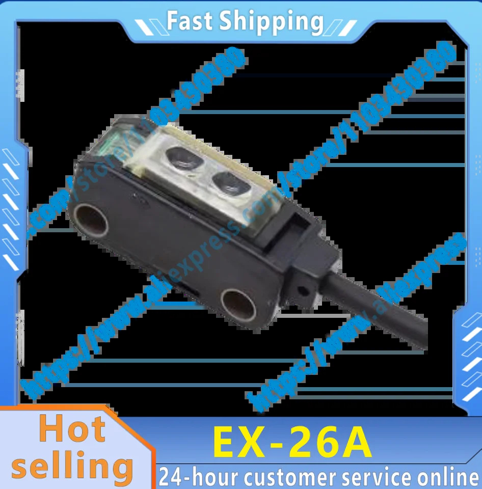 EX-26A 오리지널 광전센서