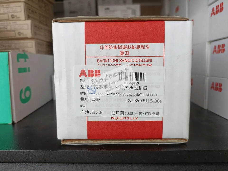 오리지널 ABB 지연 언더 전압 릴리스 UVD TD장치 220-250VC R0757W05D