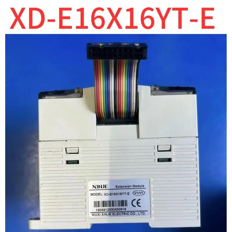 리퍼 XD-E16X16YT-E