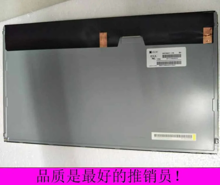 21.5 인치 LCD 패널 HR215WU1-200 HR215WU1 200 오리지널 A 등급