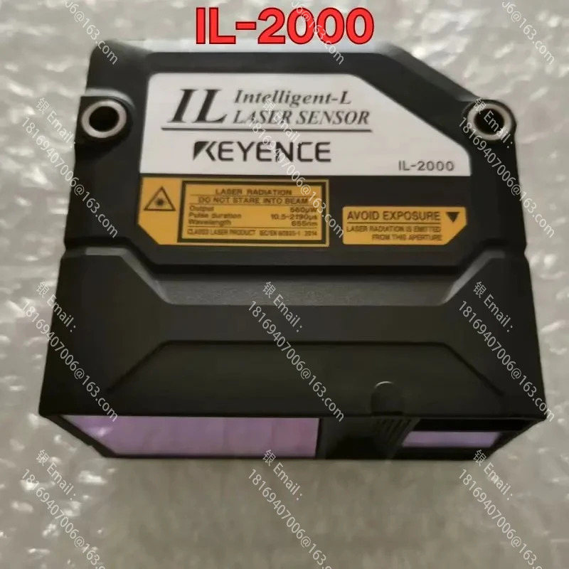 리퍼 IL-2000 센서 기능 정상입니다