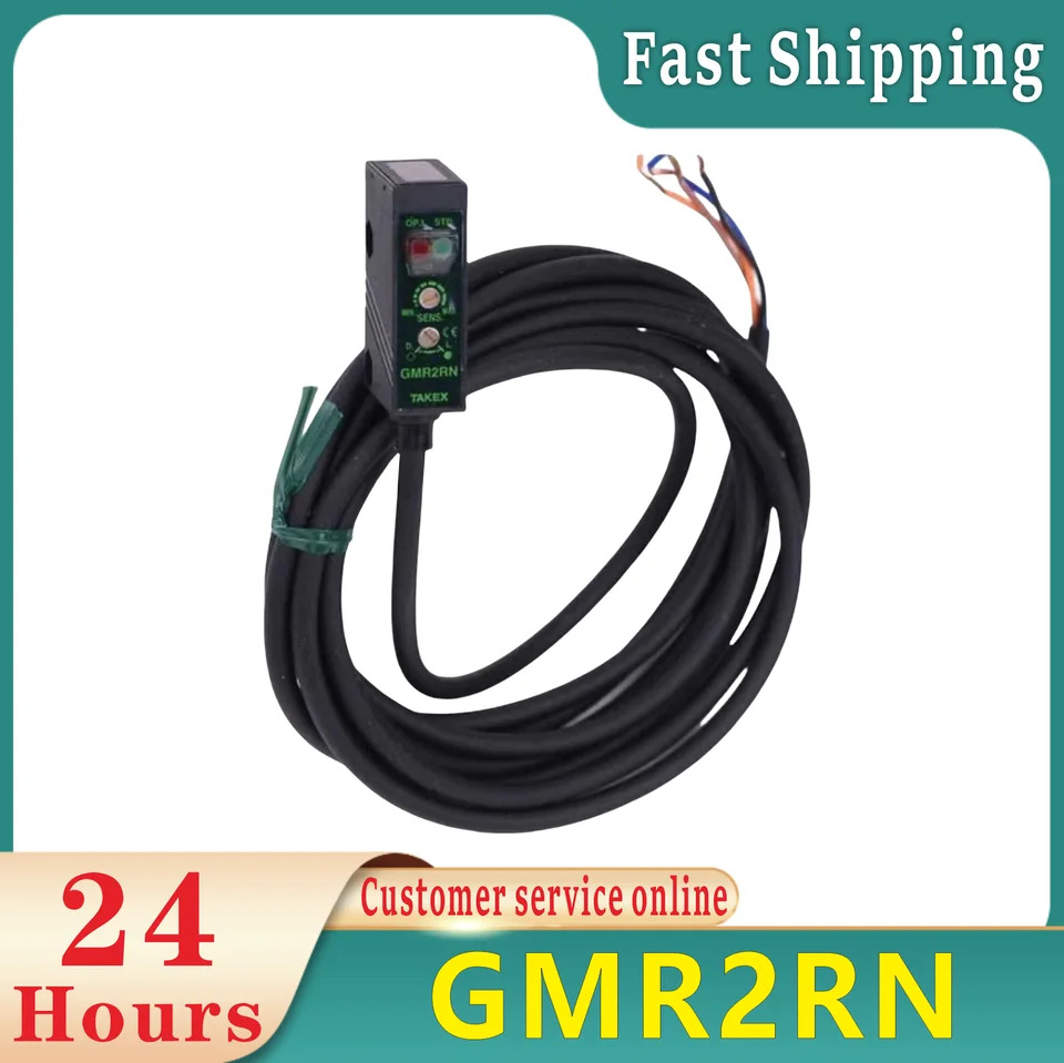 확산 반사 광전센서 GM호환R2RSN GM호환R2RN GM호환R2RS GM호환R2R 신