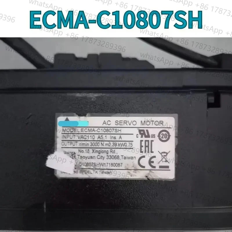 리퍼 모터 ECMA-C10807SH OK