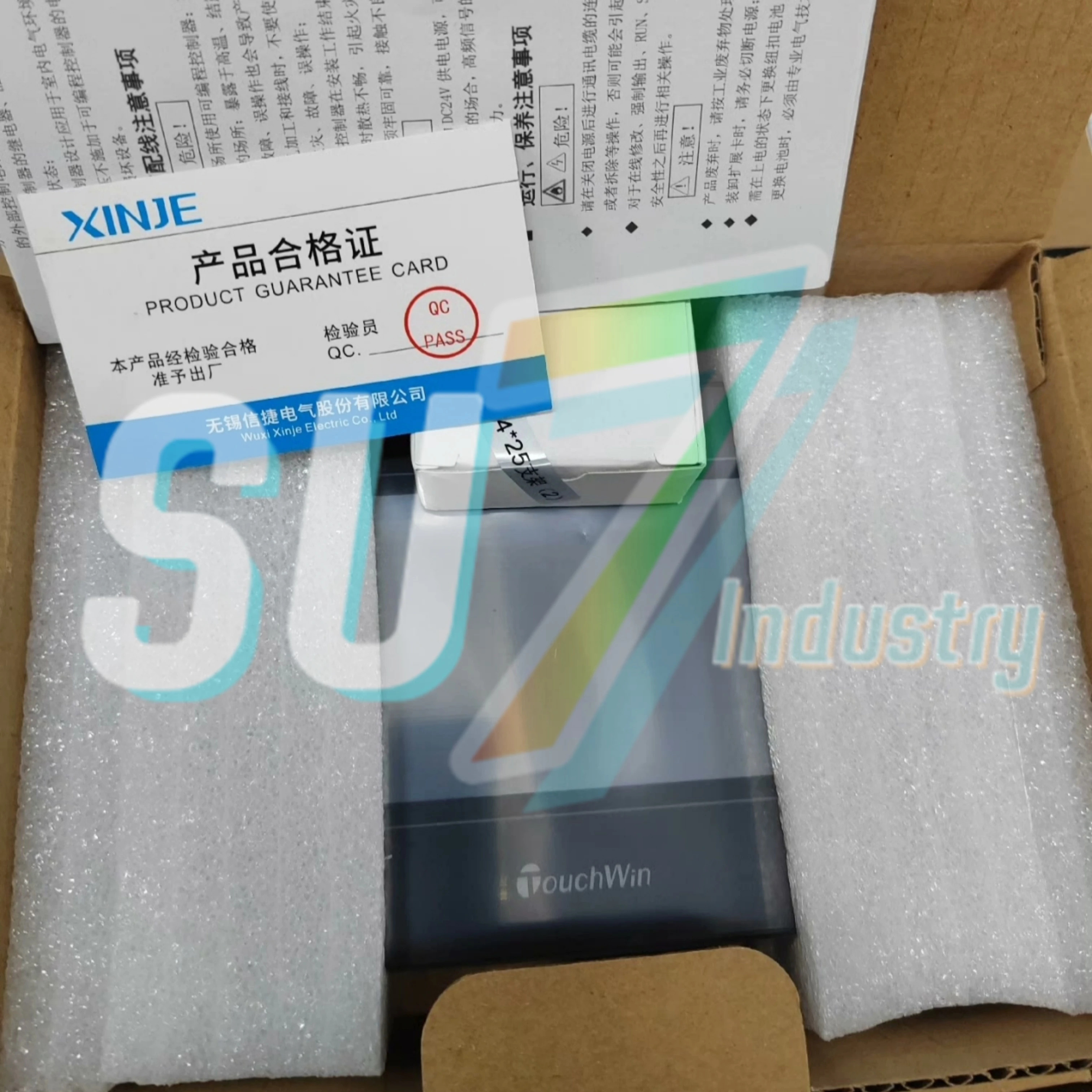 산업일체형 기계 ZG1-20T-4 ZG3-20R-4 원본