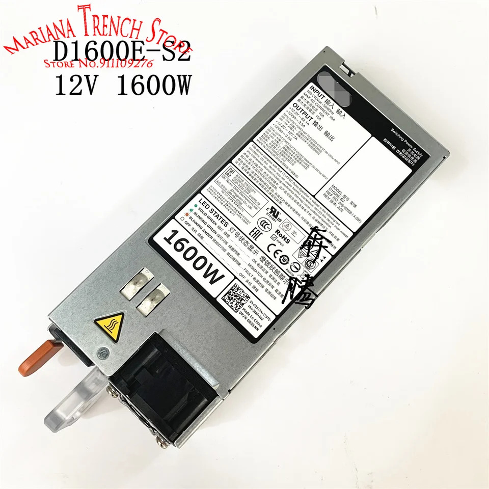DELL 서버D1600E-S2 전원공급장치 1600W