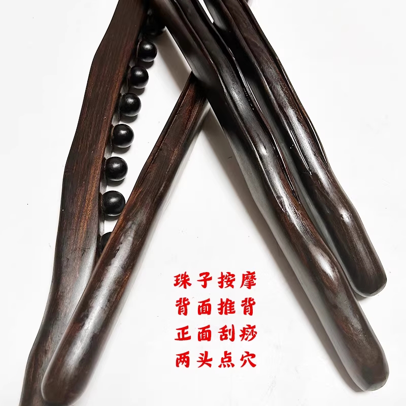 마사지 목봉 괄사 스틱 스트레칭 림프순환 발 종아리 38cm 자광단 - 상세 이미지 4