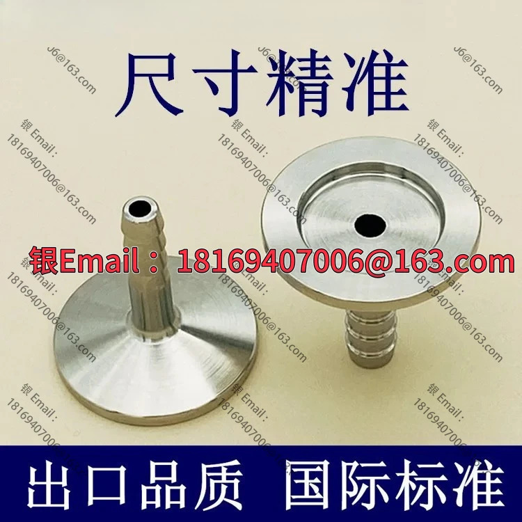 10PCS KF 진공 호스 커넥터 스테인레스 스틸 16 척 25 플랜지 40 클램프 50 조립 파고다 스킨