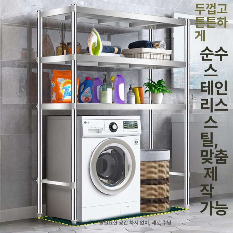 다용도 스텐선반 진열장 수납장 업소용 올스텐 수납대 무볼트 조립식앵글 정리 창고용 - 상세 이미지 2