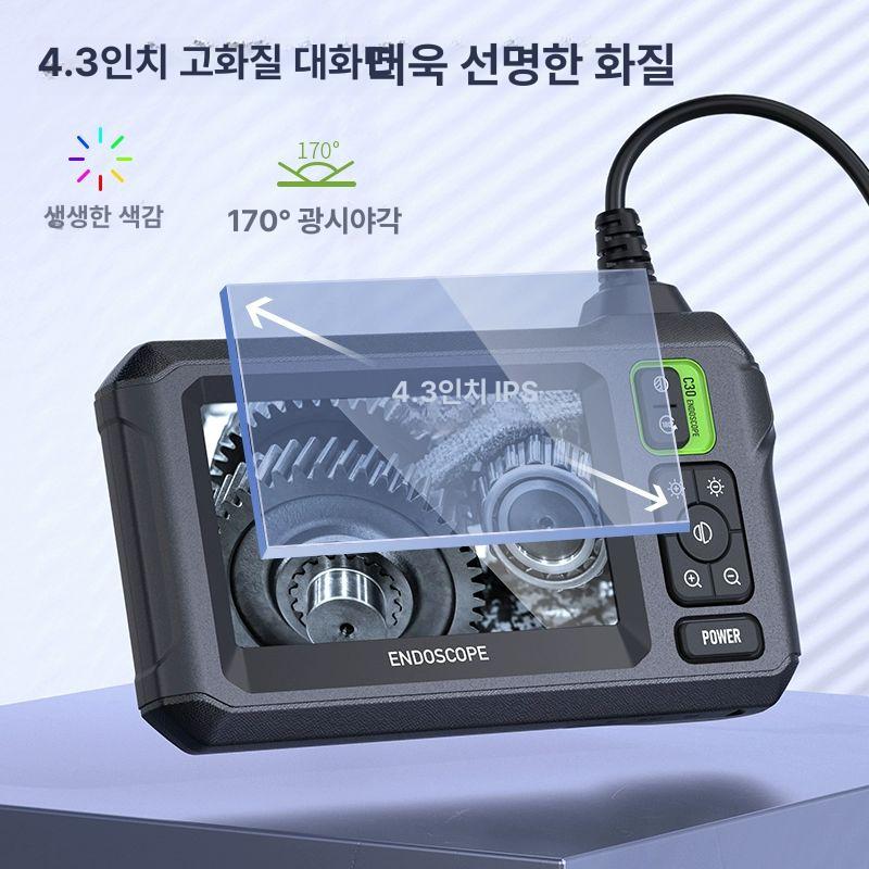 산업용 배관내시경카메라 탐지기 하수도 듀얼렌즈 파이프 수도관 보어스코프 누수탐지 - 상세 이미지 4