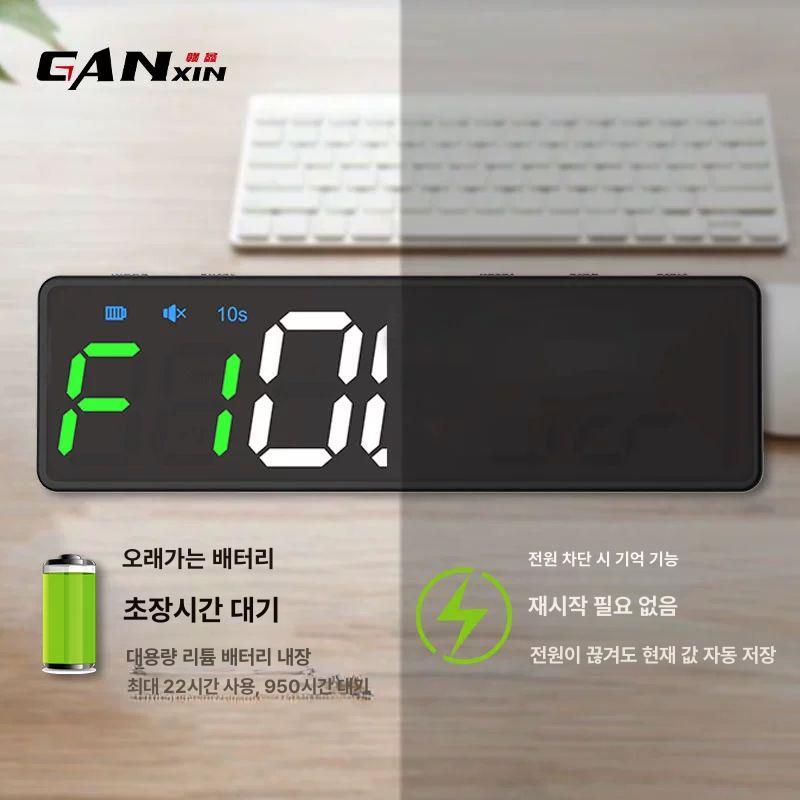 충전식 타이머 전자시계 경기 디지털 체육관 카운트다운 전자스톱워치 피트니스 부저 - 상세 이미지 2