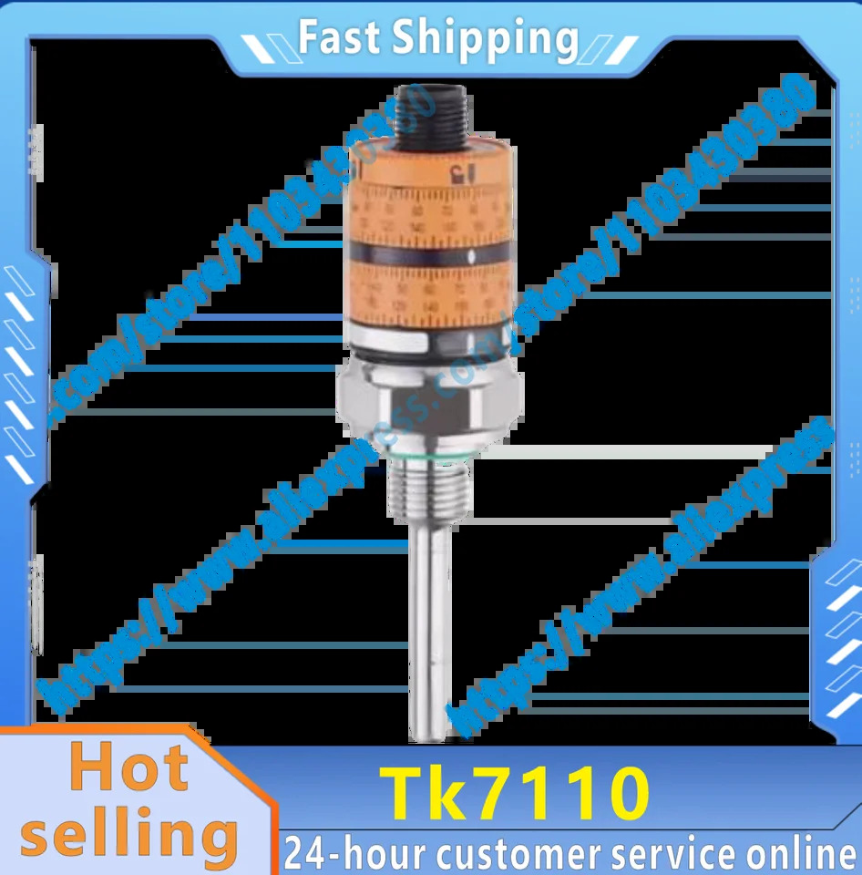 TK7110 센서