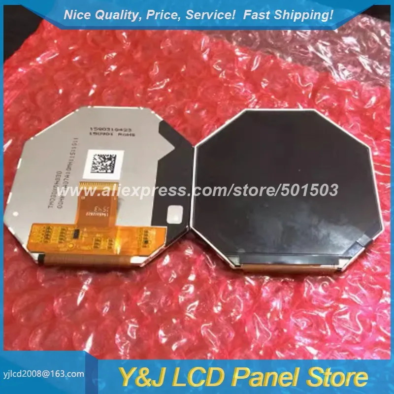 TFT-LCD 디스플레이 모듈 TM030XDHG30 2.1 인치 480x480
