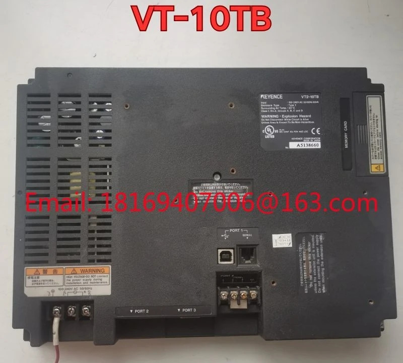 리퍼 VT-10TB 터치스크린 기능 리퍼는 정상