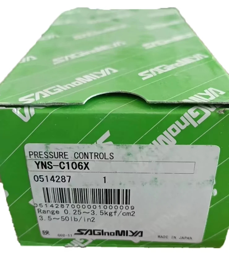 YNS-C106X 압력 제어 스위치 0514287 0.25-3.5kgf/cm2 1개