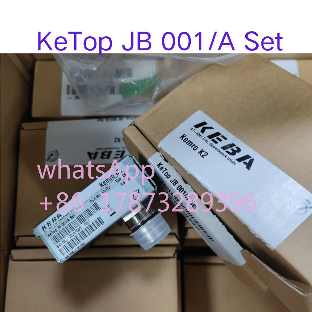 KeTop JB 001/A 세트 게이트웨이 모듈
