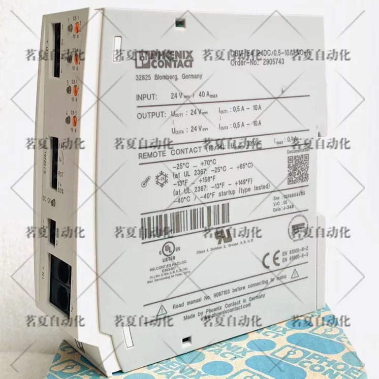 피닉스 전회로차단기 CBM E4 24DC/0.5-10 A NO-R 납품 2905743