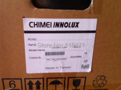 CMO오리지널 A 등급 G104X1-L04 LCD 패널 10.4 인치