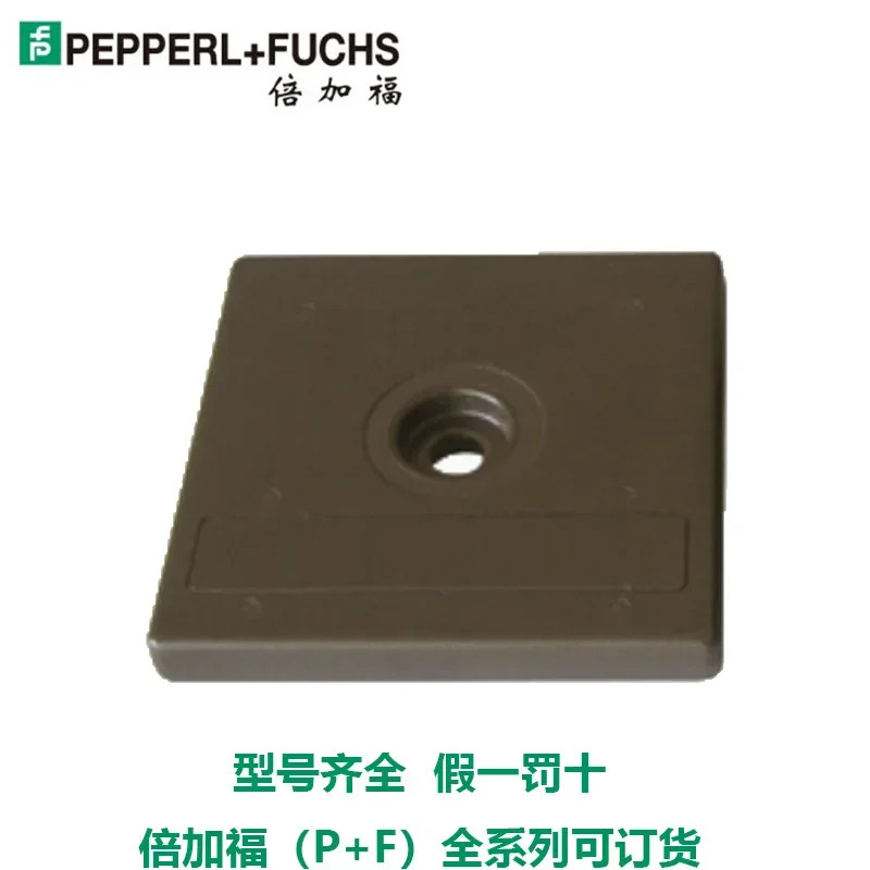 P x F IQC21-50F-T10