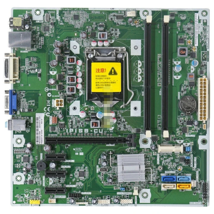hp호환 H61 마더보드마더보드 LGA1155 DDR3 IPISB-CU 644016-001 656846-002