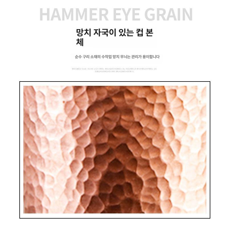 구리 커피잔 수제 동컵 손잡이 머그잔 아이스커피 순동 술잔 맥주컵 물잔 레트로 - 상세 이미지 3
