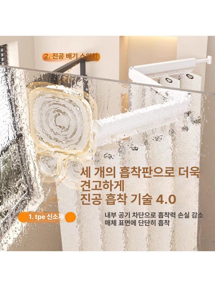 폴딩커튼 간이샤워부스 칸막이 가림막 방수커튼 샤워장 욕실샤워커튼 샤워파티션 - 상세 이미지 5