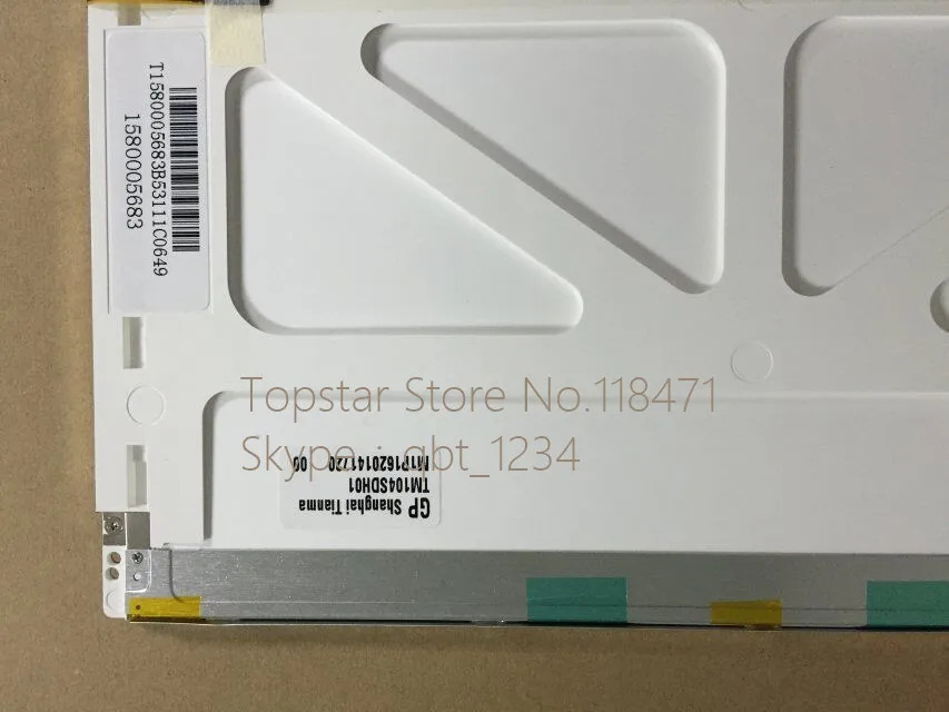 TFT LCD 패널 TM104SDH01 800 RGB x 600 SVGA LVDS 디스플레이 터치 없는 WLED 스크린 10.4 인치