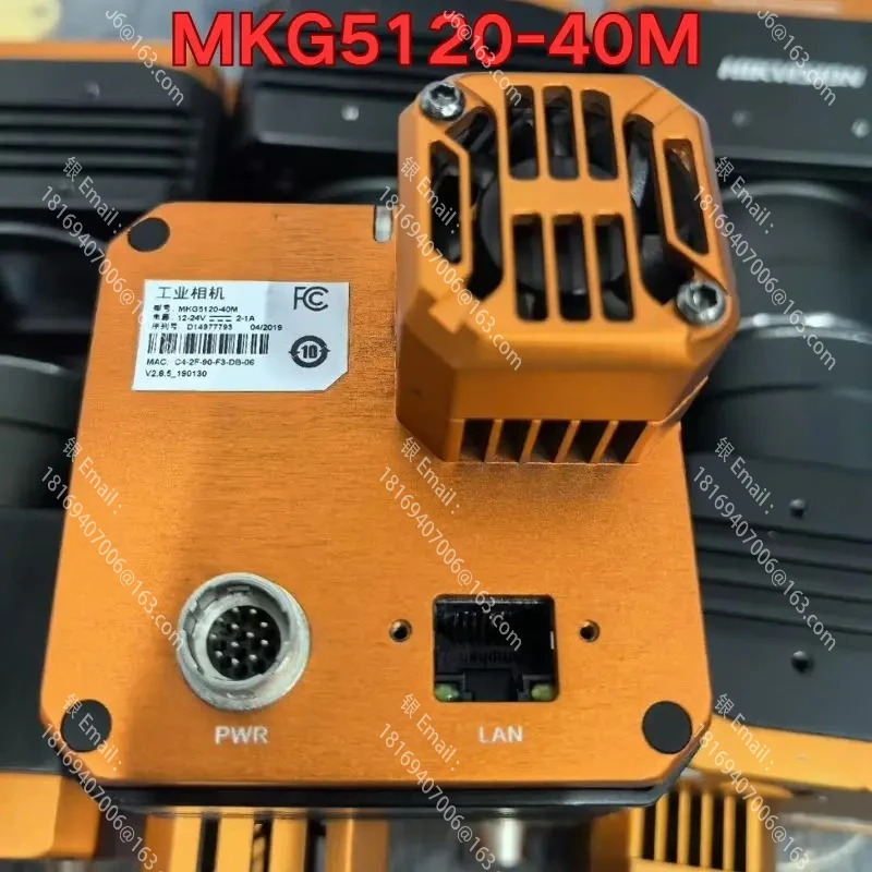 리퍼 MKG5120-40M 산업카메라 기능 리퍼는 정상