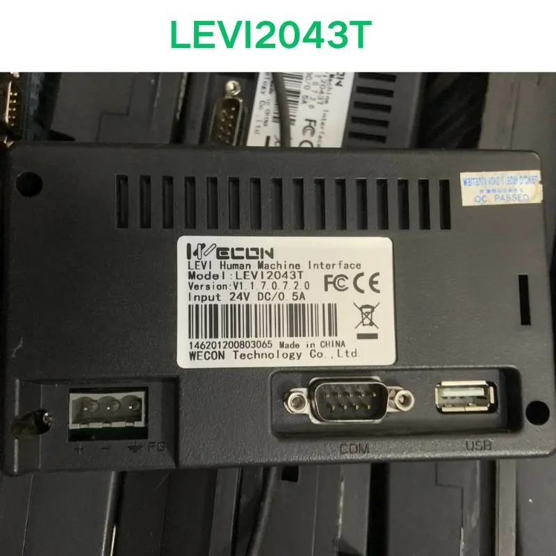 리퍼 OK LEVI2043T 터치 스크린