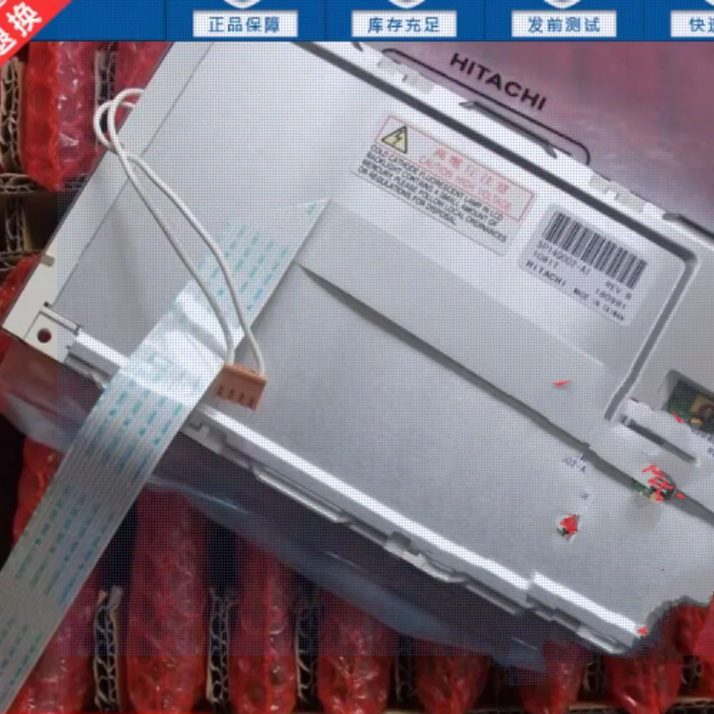 SP14N003 LCD 화면 디스플레이