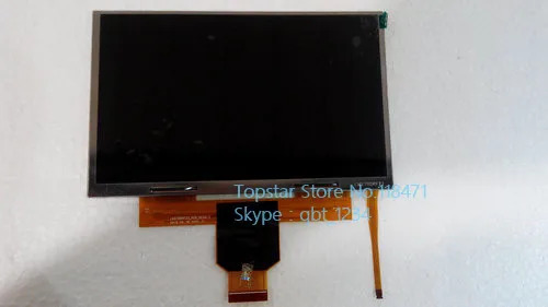 밀봉 패키지 LCD 패널 7.0 인치 모듈 LMS700KF23