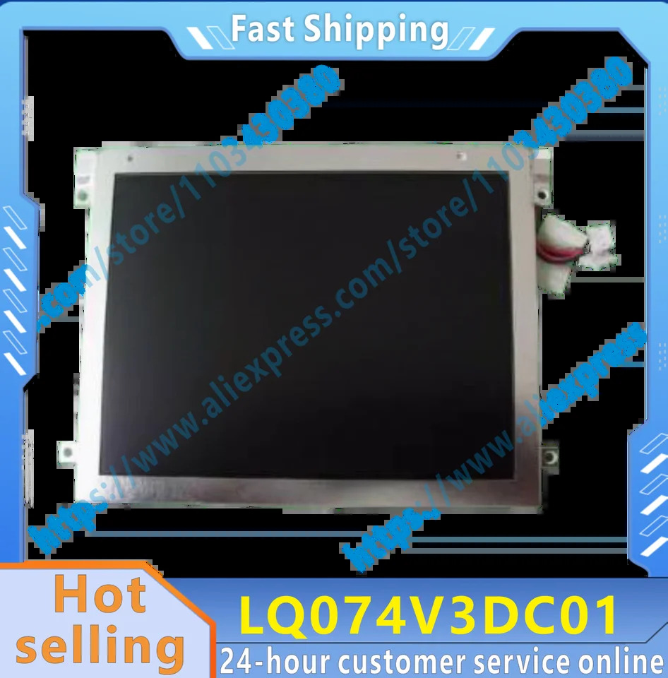 오리지널 산업LCD 화면 LQ074V3DC01 LQ074V3DC02 LQ074V3DC01R 7.4 인치