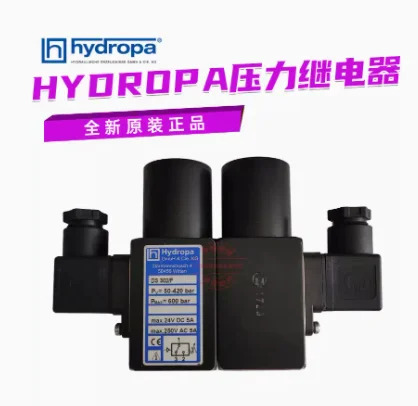 HYDROPA 압력 릴레이 DS 302/F 112/B 117/B 117/B/P90 117/B/V3/KKK 507/SCH/V3/KKK 802 M/B 502/F 502/F/SS