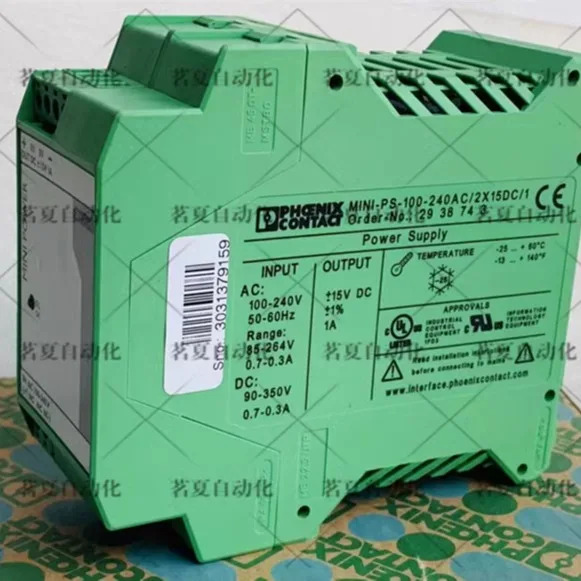 피닉스 전원공급장치 MINI-PS-100-240AC 2X15DC 1 포장 2938743