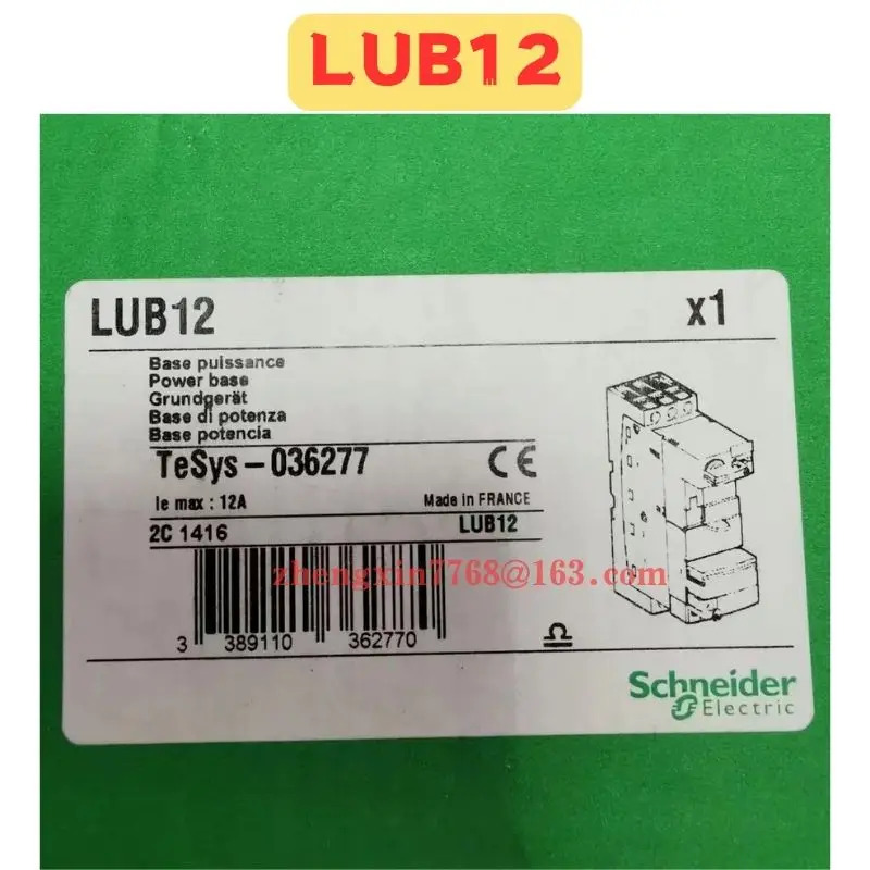 오리지널 LUB12 모터 스타터 신