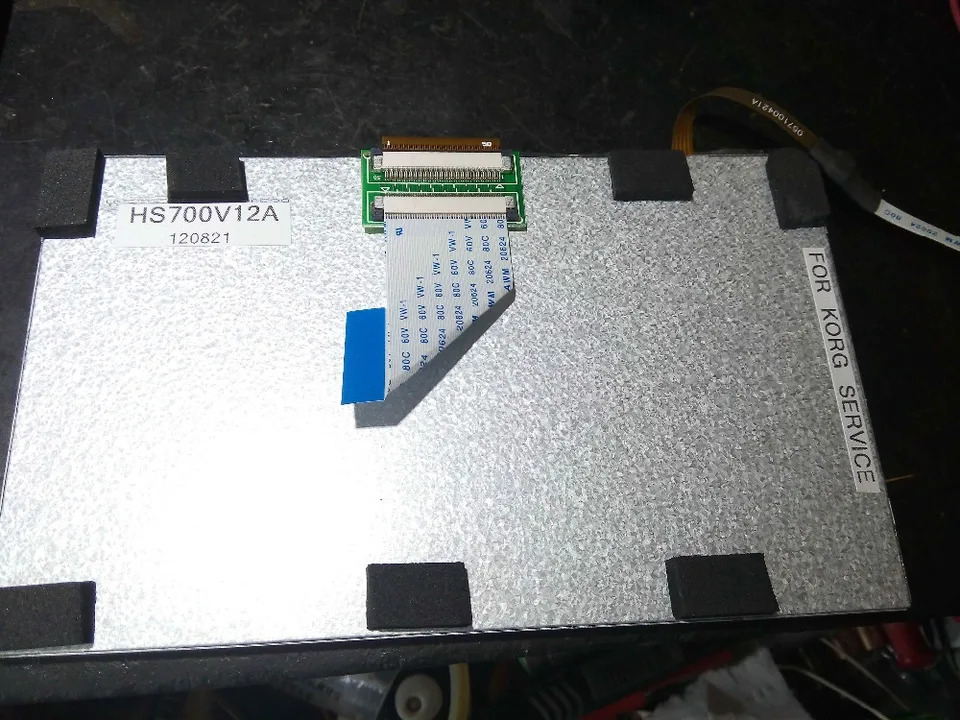 LCD 스크린과 호환 가능HS700V12A