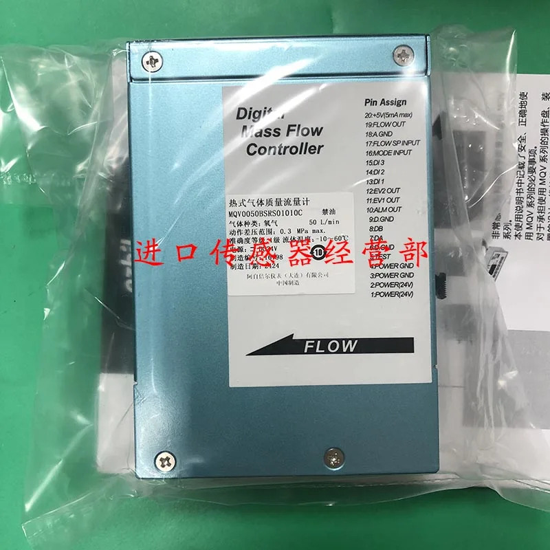 일본 MQV0050BSRS010C 질량 유량계 1 벌점개