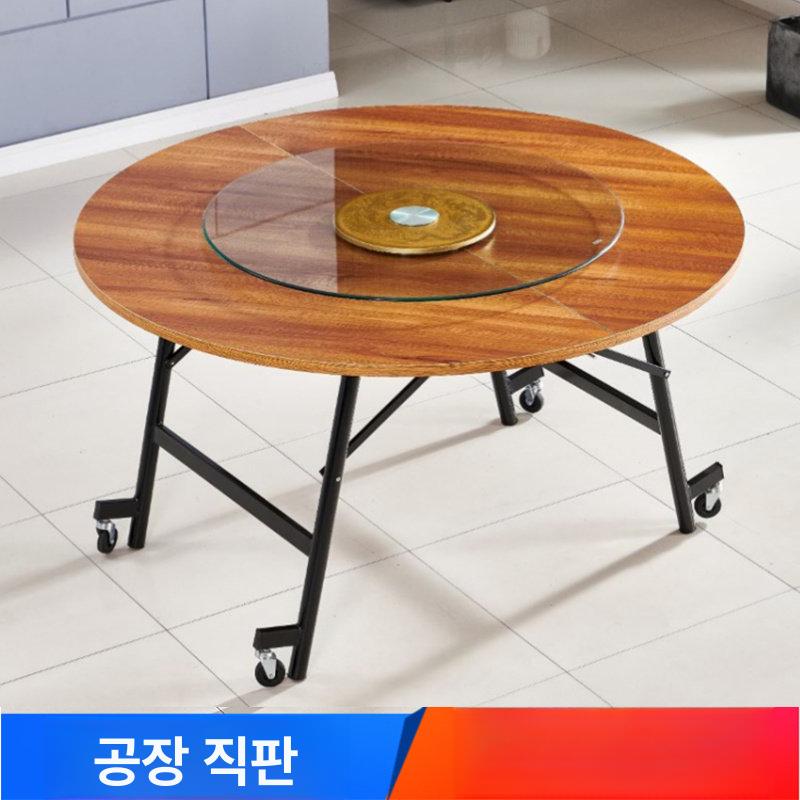 원형 접이식테이블 주방 식당 가정용 거실 바퀴달린 간이식탁 야외용 라운드 베란다 - 상세 이미지 4