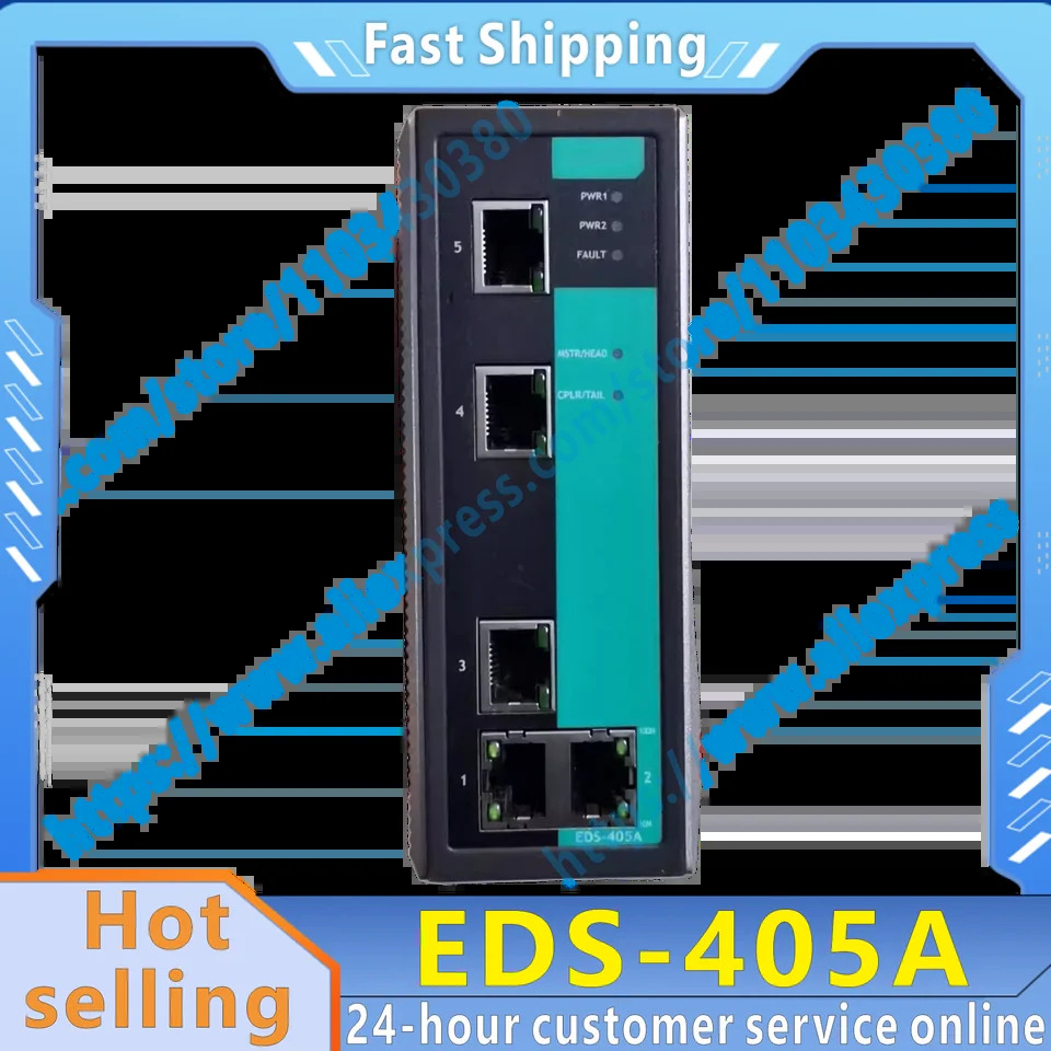 EDS-405A 산업이더넷 스위치 5 포트 전체 전기 네트워크 신