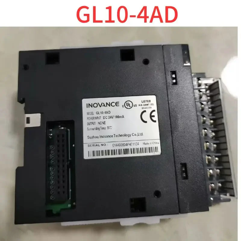 리퍼 GL10-4AD 모듈
