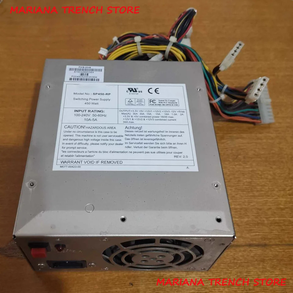 Supermicro 스위칭 전원공급장치SP450-RP 450W