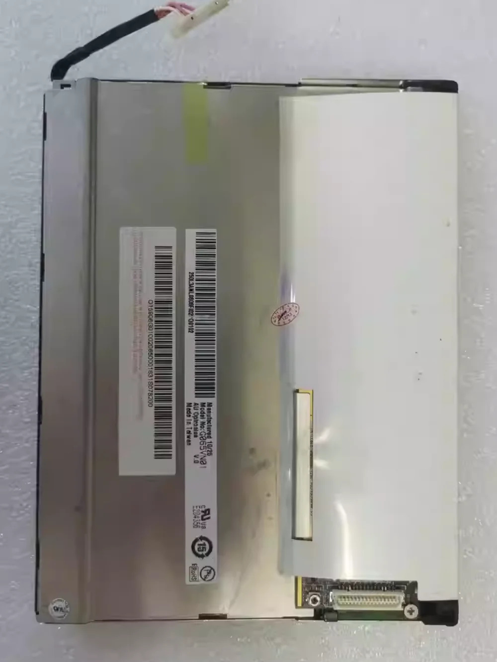 산업제어 화면 6.5 인치 G065VN01 V.0
