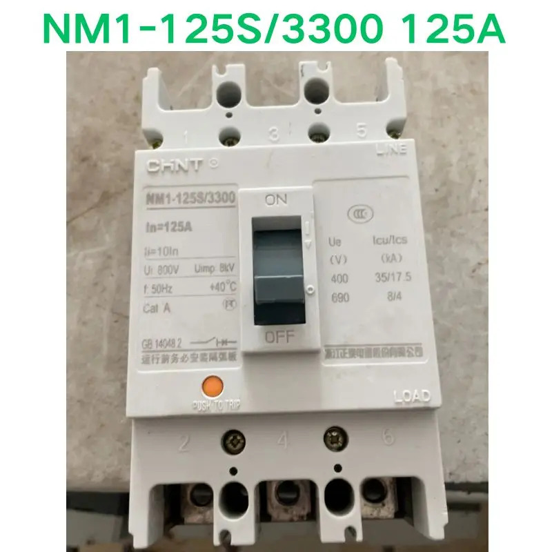 성형 케이스 회로차단기 리퍼 OK NM1-125S 3300 125A
