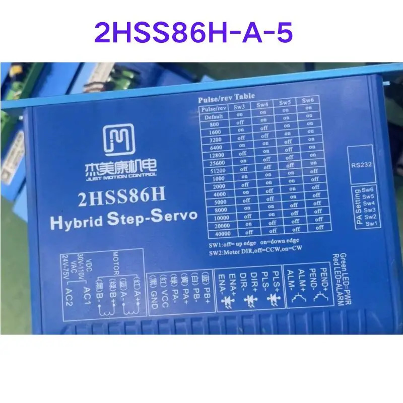 리퍼 OK 2HSS86H-A-5 드라이버